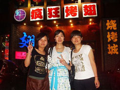 莒县烧烤加盟,学烧烤技术,开烧烤店多少钱烧烤加盟